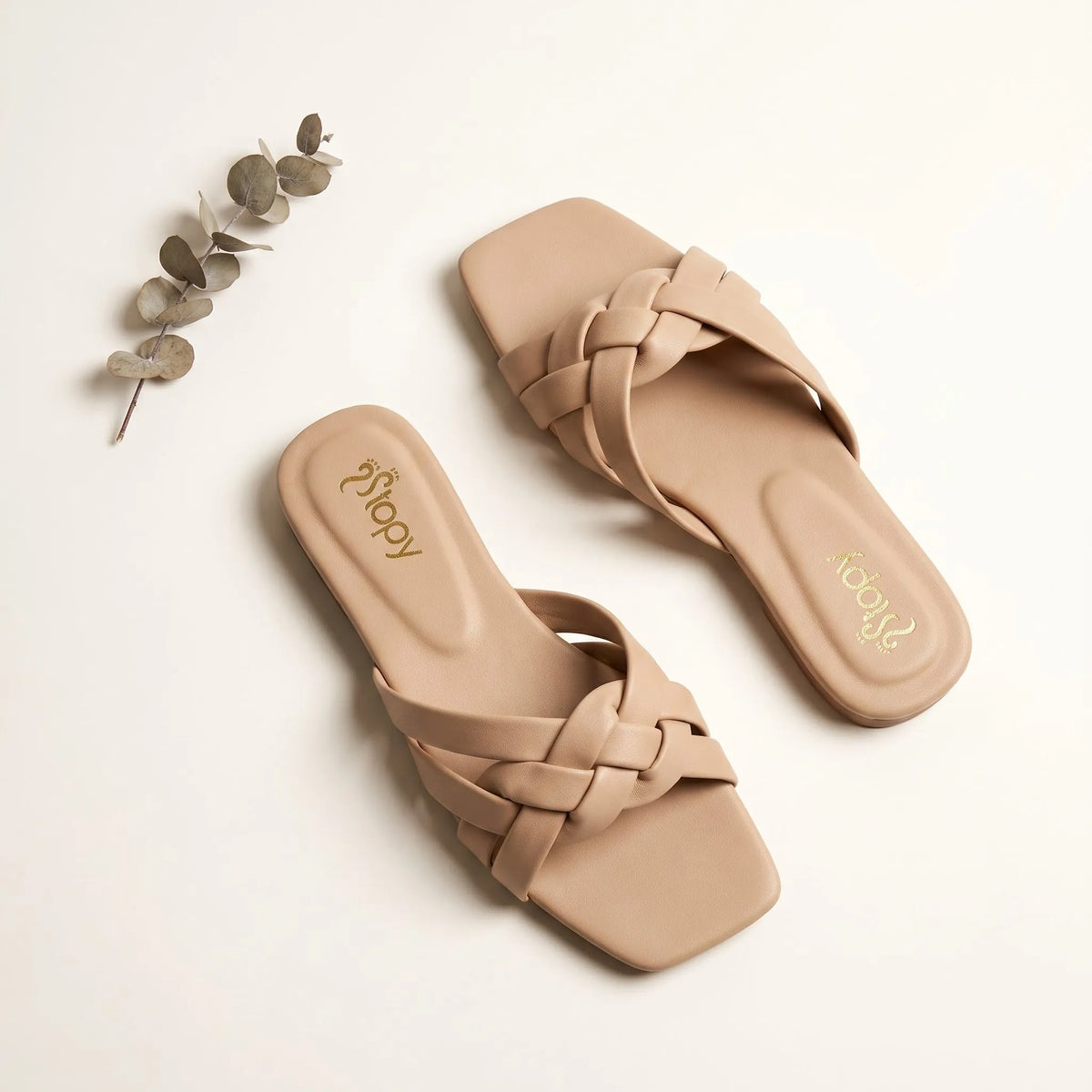 Luxe Braided Strap – Beige